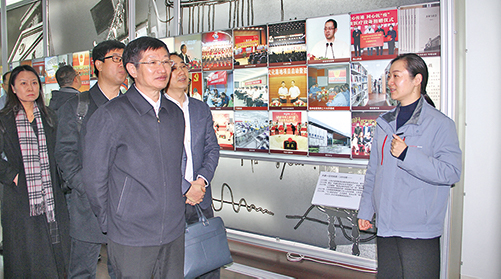 中国民营经济研究会会长李兆前一行到我公司调研